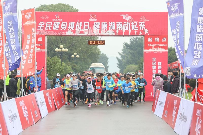 湖南博森体育管理有限公司 湖南博森体育管理有限公司