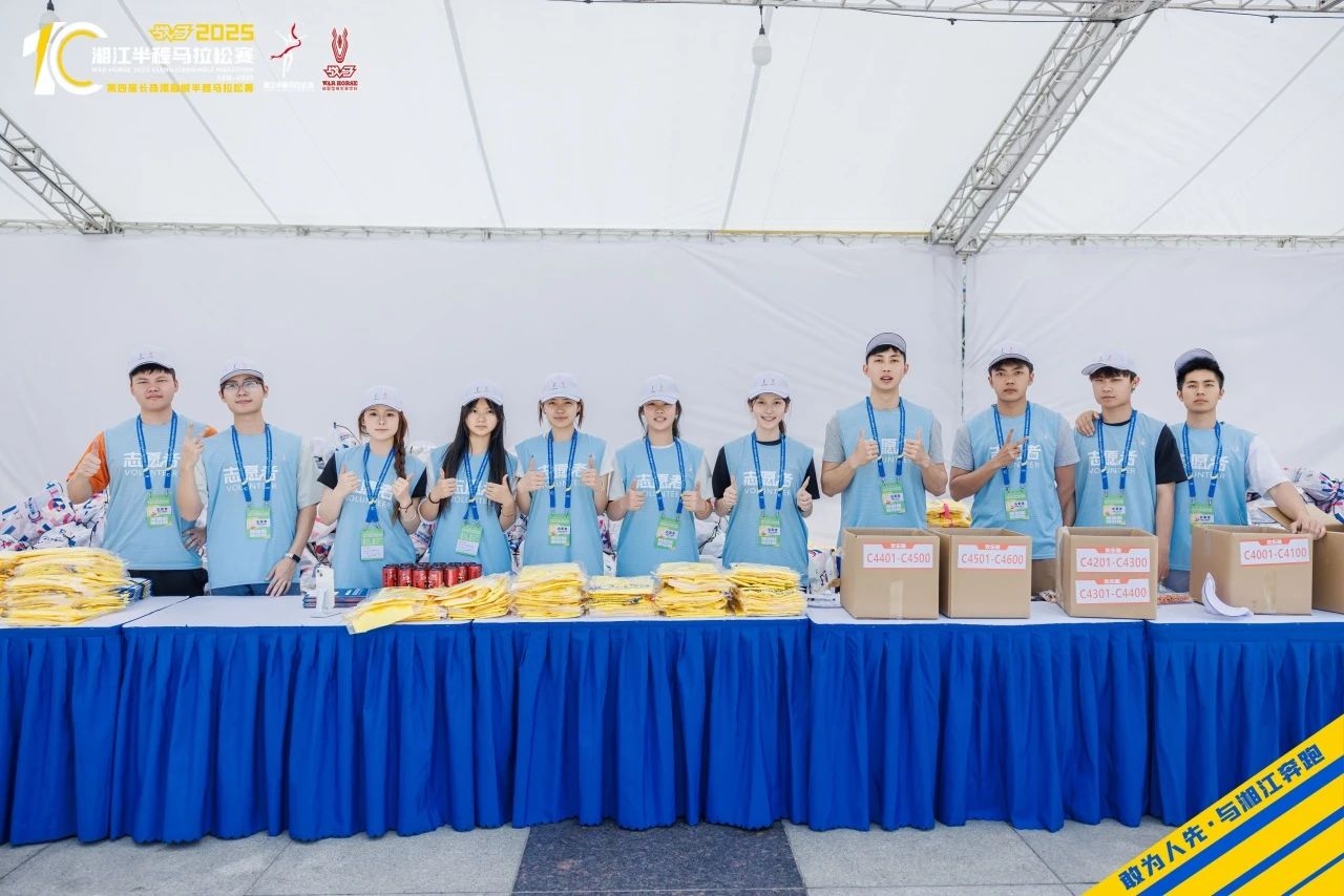 湖南博森体育管理有限公司