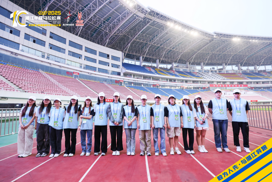 湖南博森体育管理有限公司