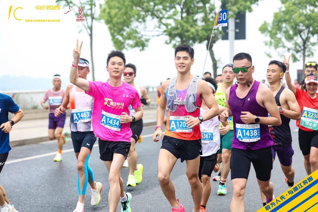 湖南博森体育管理有限公司 湖南博森体育管理有限公司