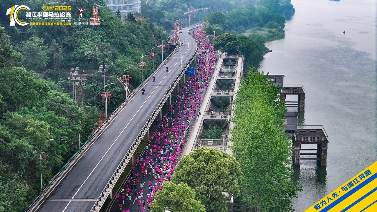 湖南博森体育管理有限公司 湖南博森体育管理有限公司