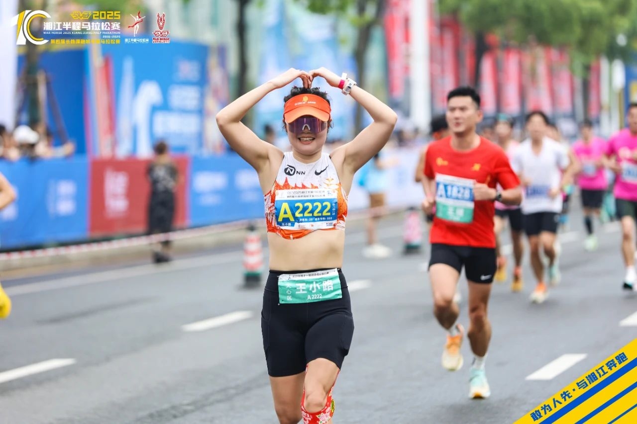 湖南博森体育管理有限公司 湖南博森体育管理有限公司