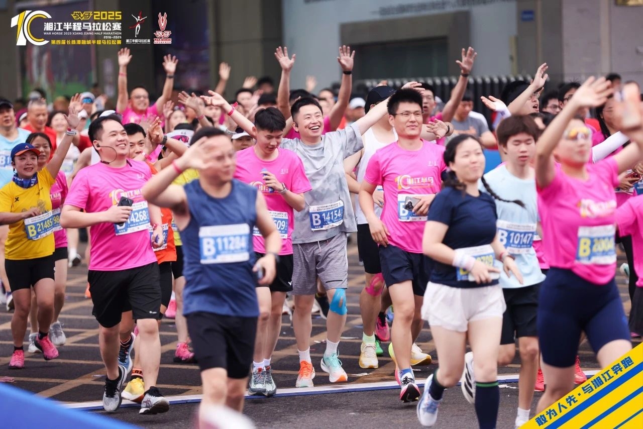 湖南博森体育管理有限公司 湖南博森体育管理有限公司