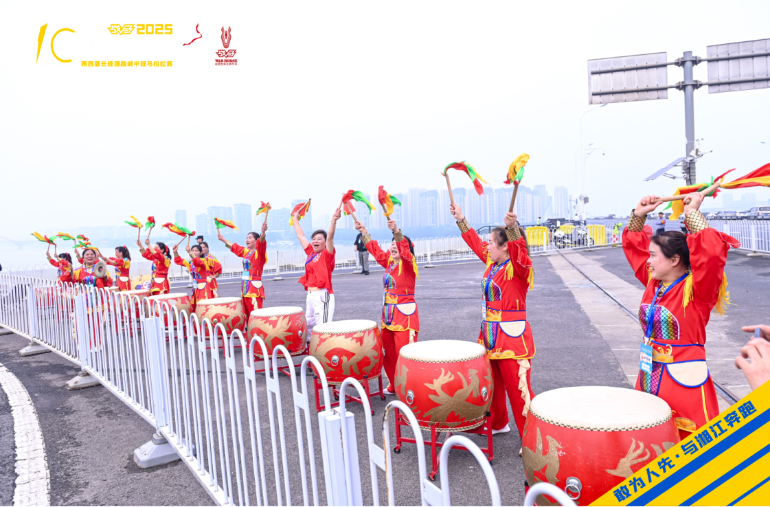 湖南博森体育管理有限公司 湖南博森体育管理有限公司