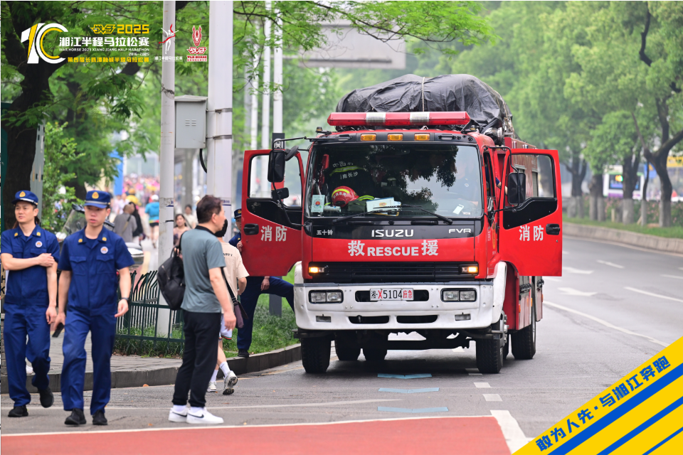 湖南博森体育管理有限公司 湖南博森体育管理有限公司