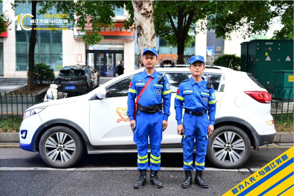 湖南博森体育管理有限公司 湖南博森体育管理有限公司