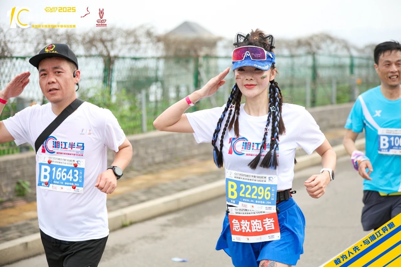 湖南博森体育管理有限公司 湖南博森体育管理有限公司