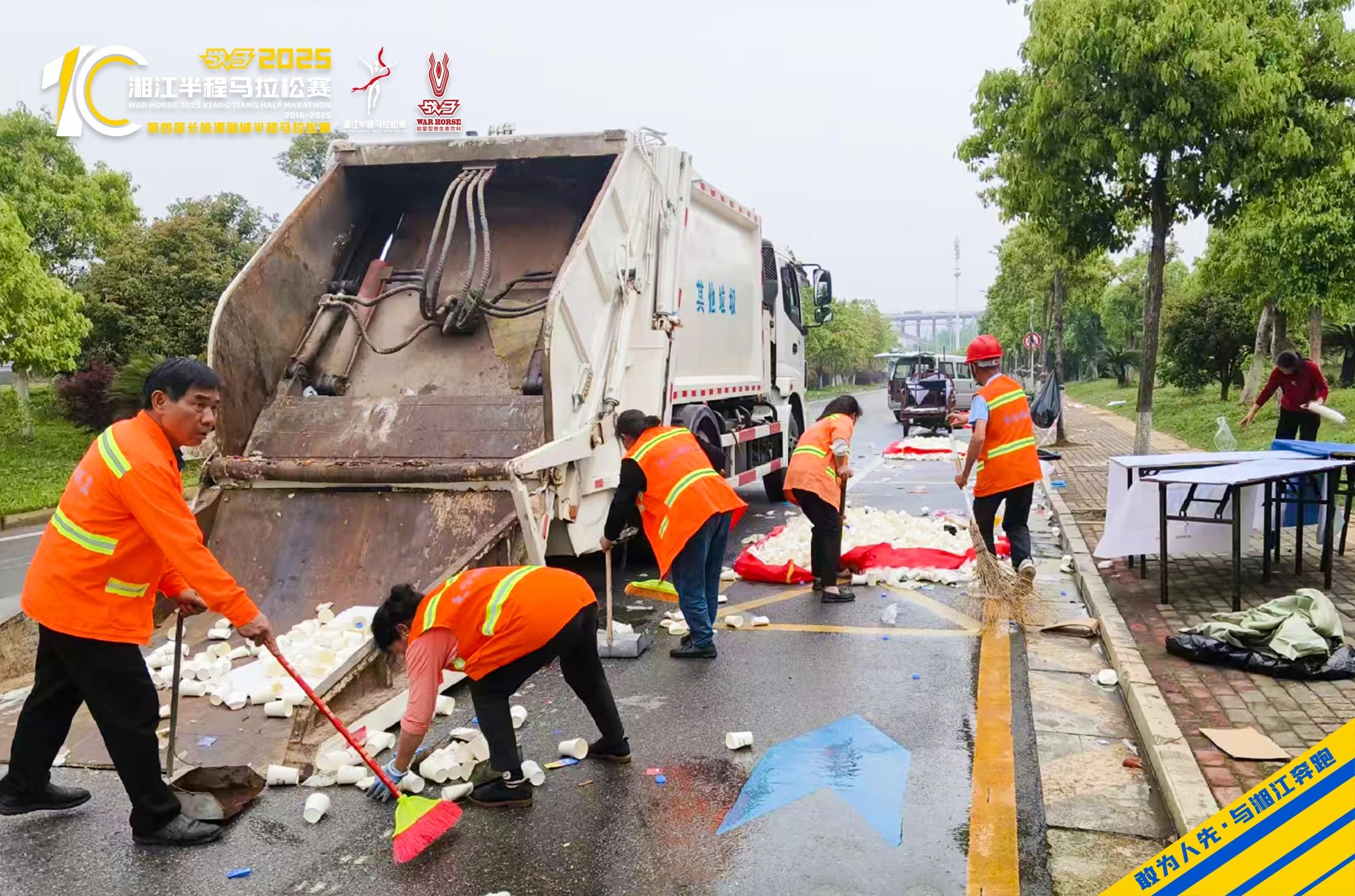 湖南博森体育管理有限公司 湖南博森体育管理有限公司