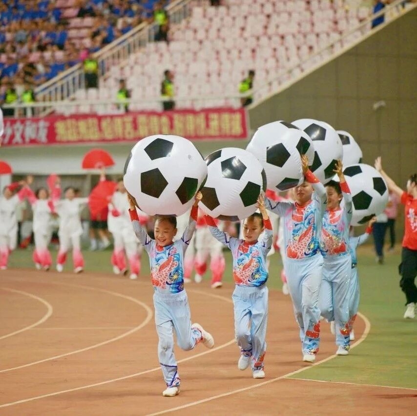 湖南博森体育管理有限公司