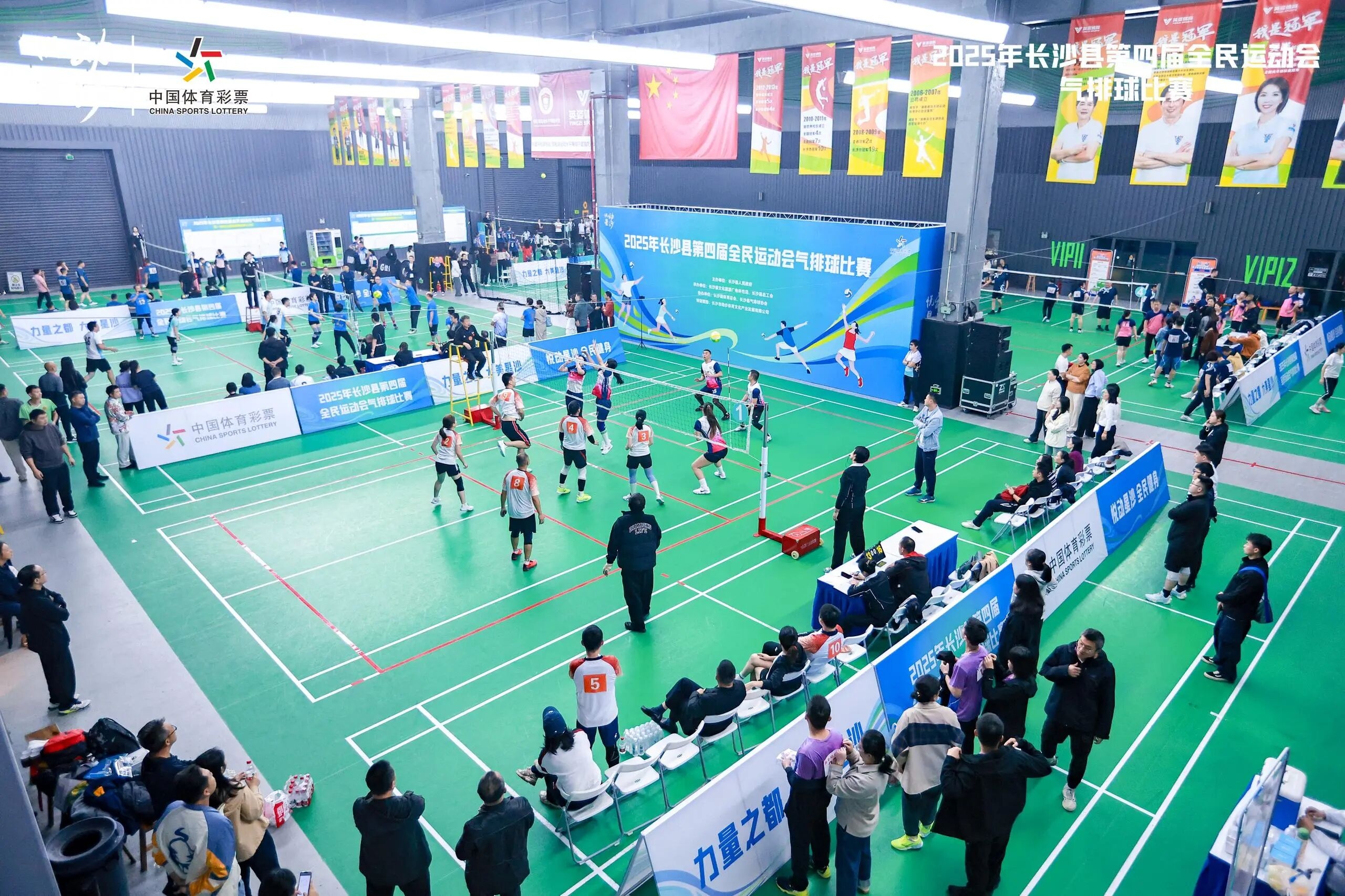 湖南博森体育管理有限公司 湖南博森体育管理有限公司