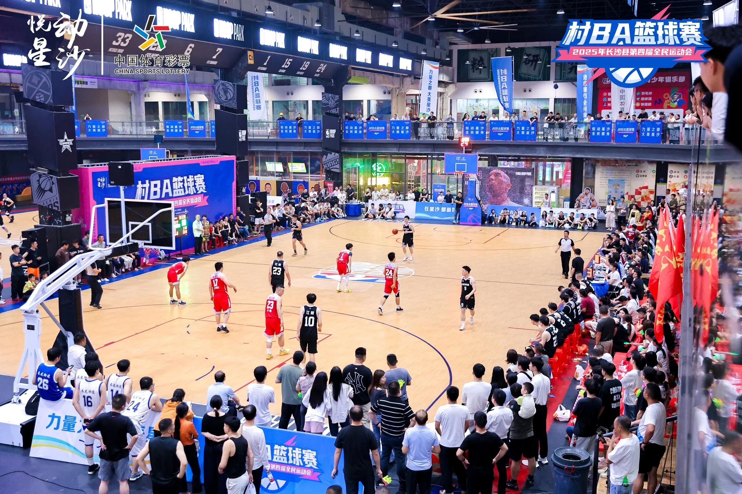 湖南博森体育管理有限公司 湖南博森体育管理有限公司