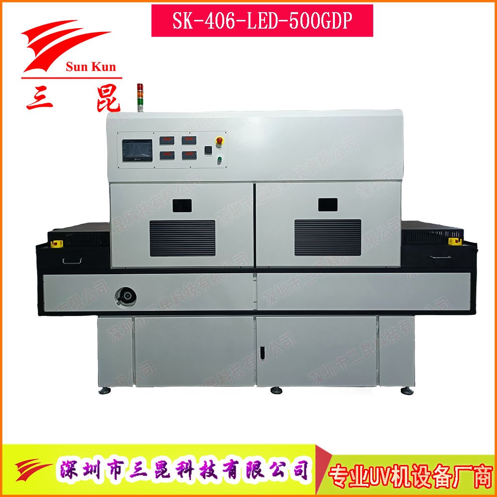 雙汞燈6kW+進(jìn)口UVLEDPCB三防漆專用無級(jí)調(diào)光低溫UV固化爐