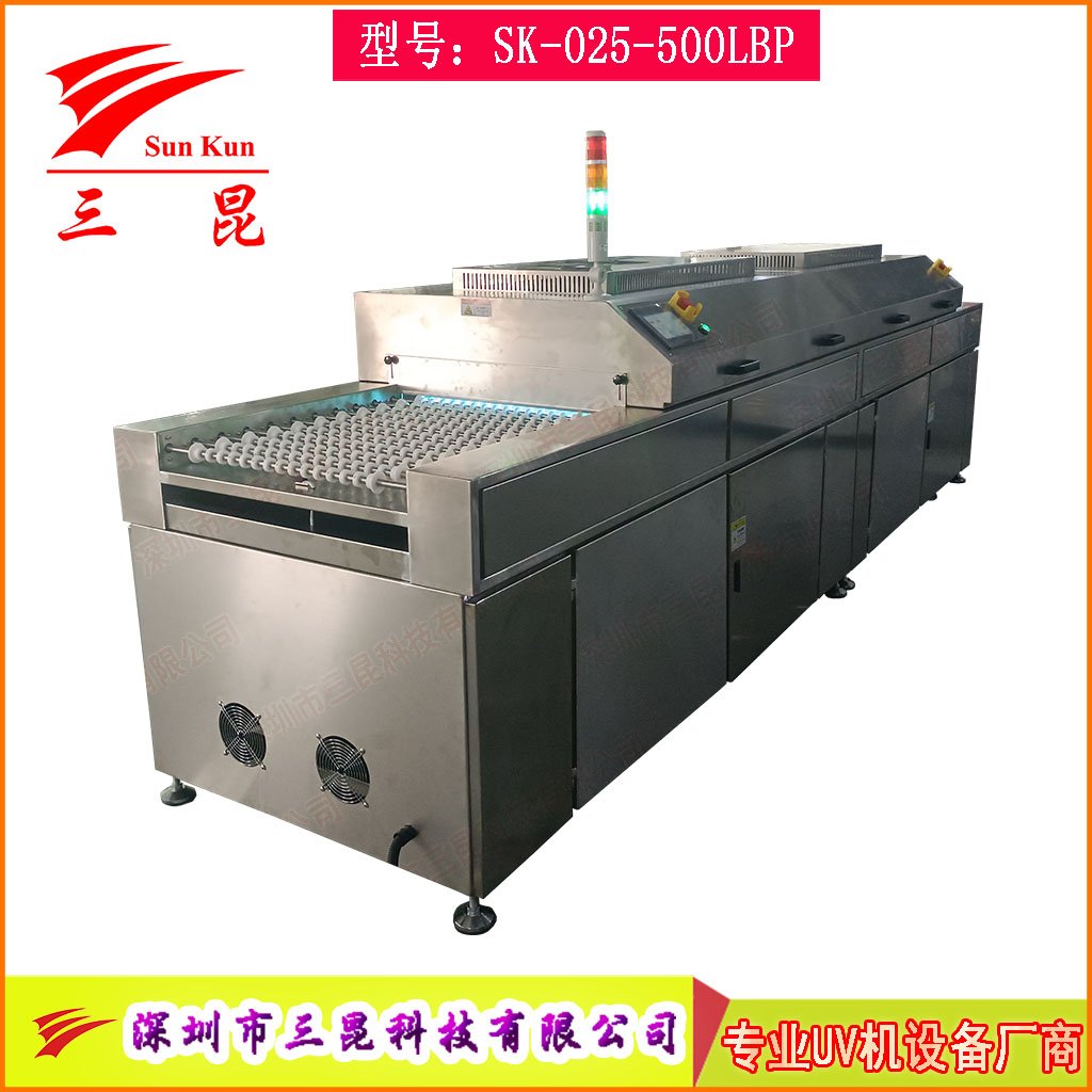 UV光清洗機雙波段185/254nm高效臭氧除污工藝PCB、玻璃、金屬等表面處理