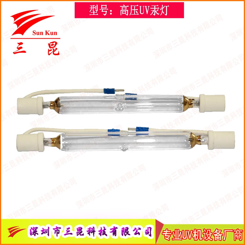 涂裝業(yè)優(yōu)選！可定制UV固化燈，365nm主波峰，多種長度，用于家具木門噴涂線