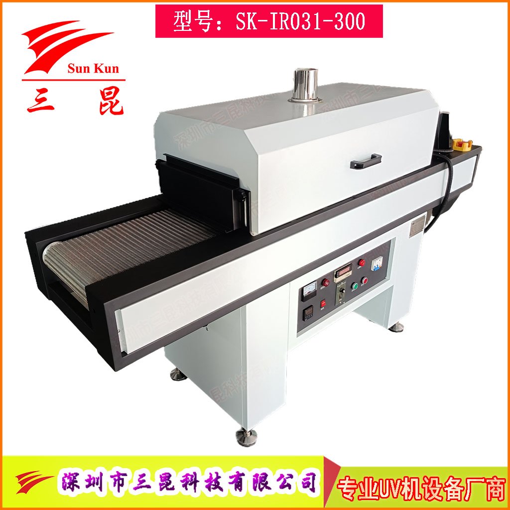 不銹鋼網(wǎng)帶隧道烘干機(jī)，節(jié)能熱循環(huán)隧道爐，非標(biāo)定制隧道烘干線(xiàn)